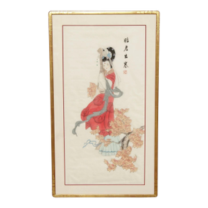 Chinese Framed Print, 'Wang Zhaojun' Chinese Beauty Framed Print