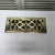 English Vintage Brass Register Cover For Sale - Image 3 of 8