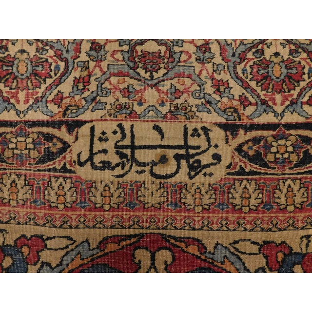 Beige 1900s Antique Persian Rug For Sale - Image 8 of 13