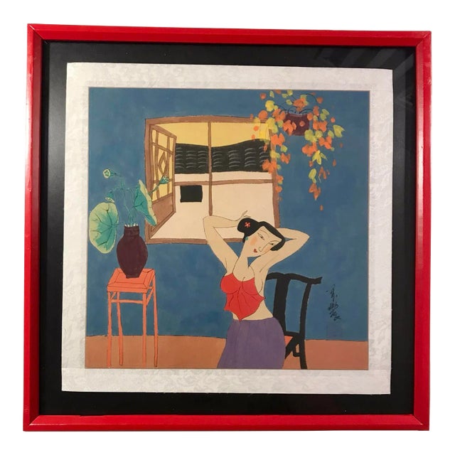 Vintage Watercolor Painting by Chinese Artist Zhan Yian For Sale