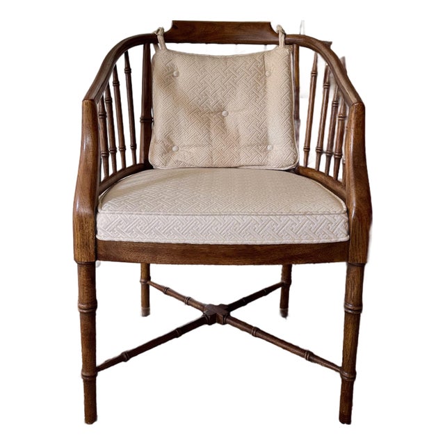 A Mid Century Modern Side Chair by Drexel With a Bamboo Design, Circa 1970s. For Sale