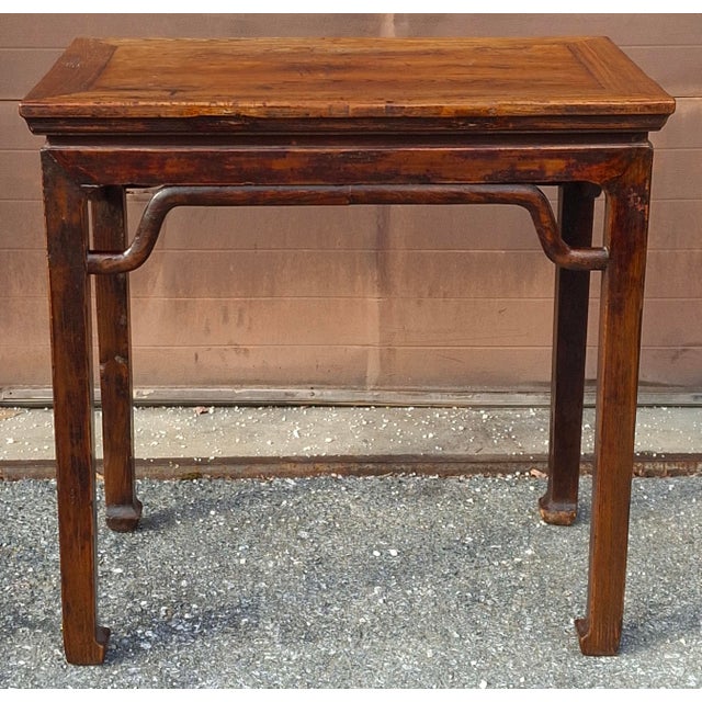 19th Century Chinese Ming Style Qing Elm Wood ParlorTable For Sale In Washington DC - Image 6 of 9