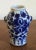 Small 19th Century Chinese Blue & White Meiping Porcelain Vase with Lion Mask Handles For Sale - Image 4 of 11