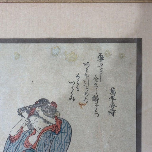 Antique Japanese Hokusai's Wood Block Print “Woman Doing Her Hair” For Sale - Image 4 of 9