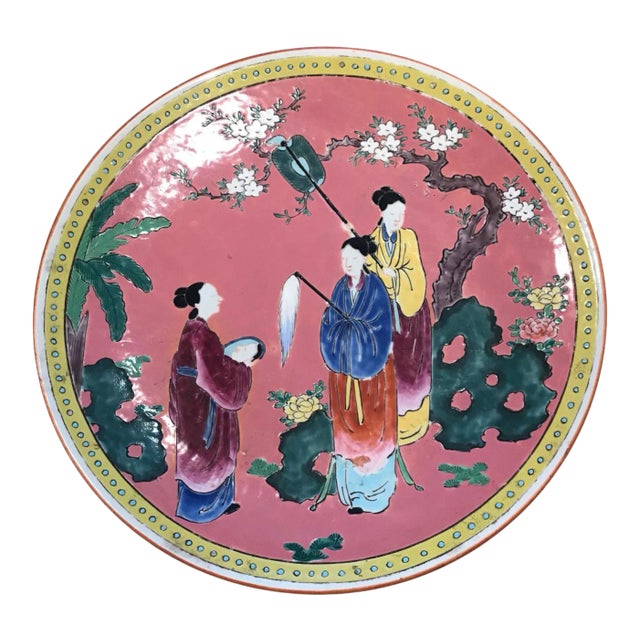 Japanese Porcelain Plate For Sale