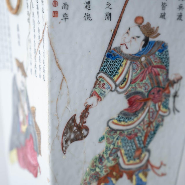 19th Century Chinese Famille Rose 'Wu Shuang Pu' Square Vase Lamps - a Pair For Sale - Image 14 of 18