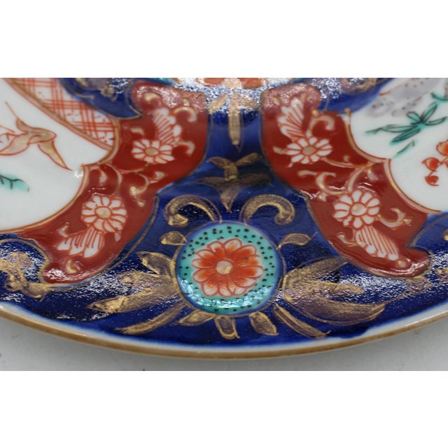 Imari Porcelain Circa 1860 Japanese Imari Plate For Sale - Image 4 of 5
