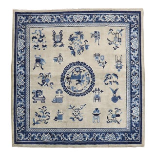 Early 20th Century Zabihi Collection Rare Slate Blue Chinese Square Rug - 6' x 6'1" For Sale