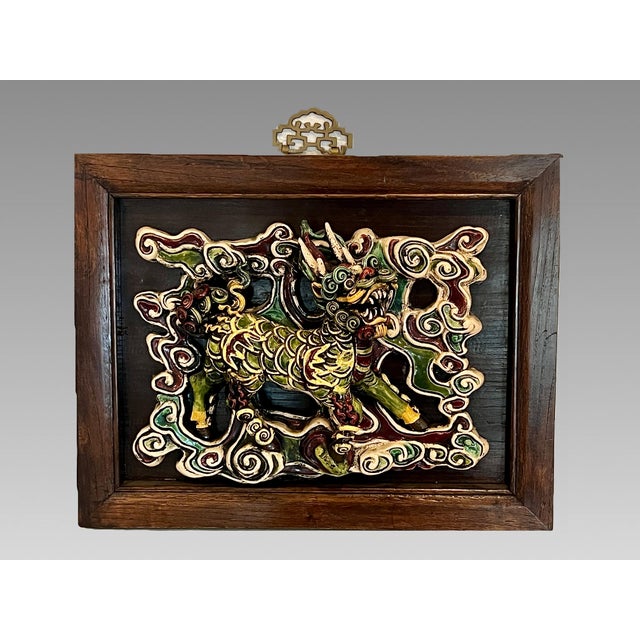 Mounted Antique Chinese Mythical 'Scaled Qilin' Dragon, Glazed Shiwan Tile, Framed Wall Hanging For Sale - Image 4 of 11