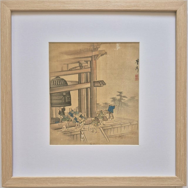 Set of 4 Antique Japanese Paintings of Landscapes, Temple and Country Scenes – Newly Framed For Sale - Image 4 of 9