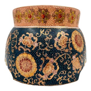 Vintage Chinoiserie Ceramic Satsuma Vase Stand, Ginger Jar Pedestal, Base, or Riser For Sale