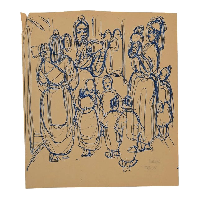Helen Vogt, Moroccan Female Players, Original Ink, 1930 For Sale