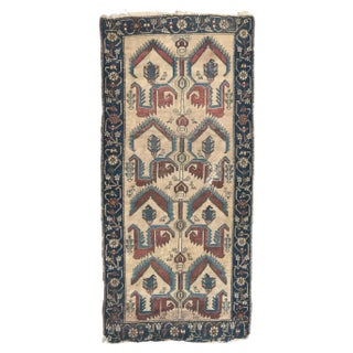 Antique Kurdish Rug For Sale