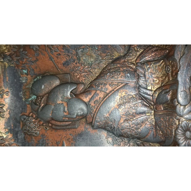 Early 20th Century Antique Japanese Mixed Metal Geisha Plaque – Pierced Ornate Wall Tray – 7×5" For Sale - Image 5 of 13