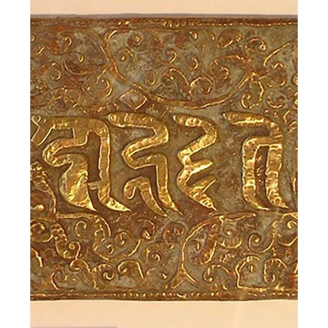 Antique Nepalese Sutra Cover - Lantsa For Sale In San Francisco - Image 6 of 9