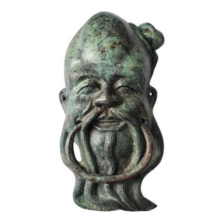 Vintage Bronze Door Knocker For Sale