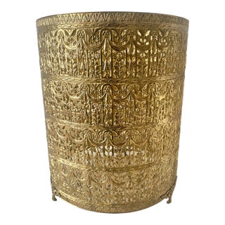 Vintage Hollywood Regency Gold Tone French Drape Filigree Wastebasket Ormolu Pierced Metal For Sale