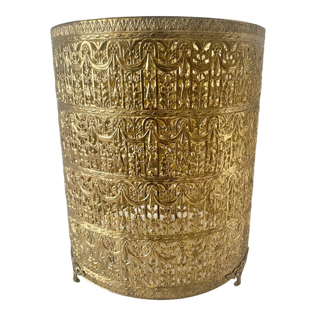 Vintage Hollywood Regency Gold Tone French Drape Filigree Wastebasket Ormolu Pierced Metal For Sale