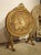 French Antique Napoleon III Giltwood Firescreen From France For Sale - Image 3 of 13
