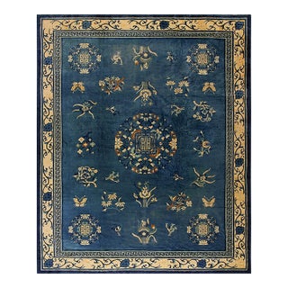 1920s Blue Field Floral Traditional Medallion Antique Chinese Peking Knotted Rug For Sale