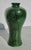 Japanese MeiPing Bronze and Enamel Vase For Sale - Image 4 of 11