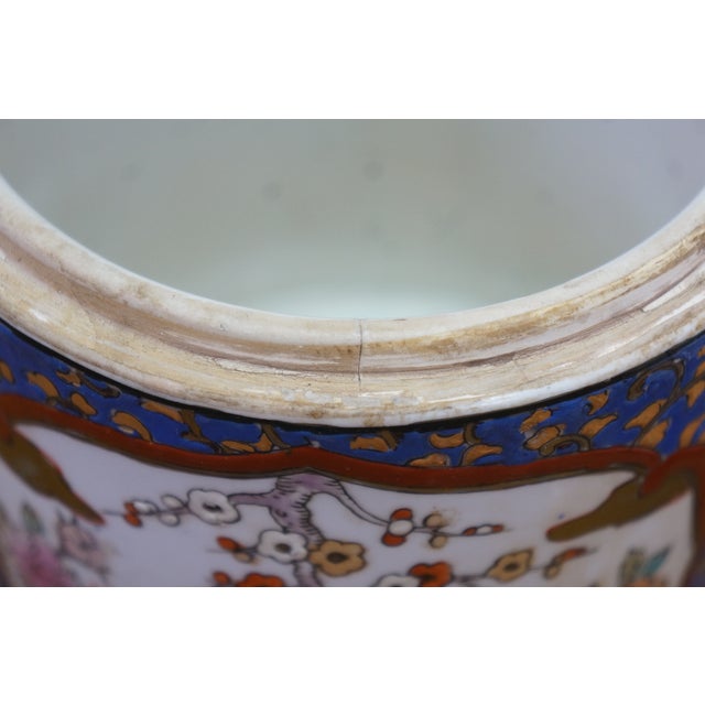 1970s Vintage Macau Export Polychrome Porcelain Lidded Jar Bird Peony Tea Caddy For Sale - Image 10 of 16