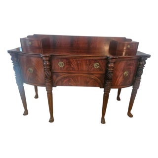 1980s Henredon Flame Mahogany Sideboard Buffet Credenza Hepplewhite Paw foot Huntboard For Sale