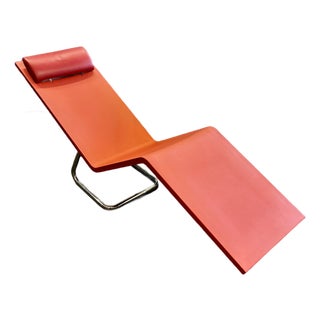 MVS Lounge Chair by Maarten Van Severen for Vitra For Sale