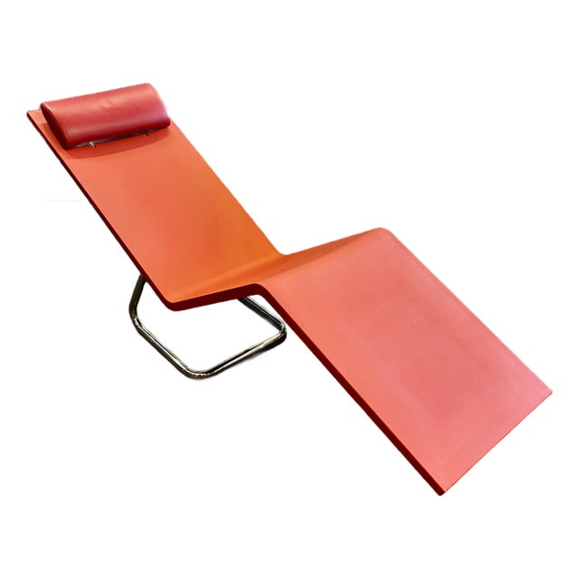 MVS Lounge Chair by Maarten Van Severen for Vitra For Sale