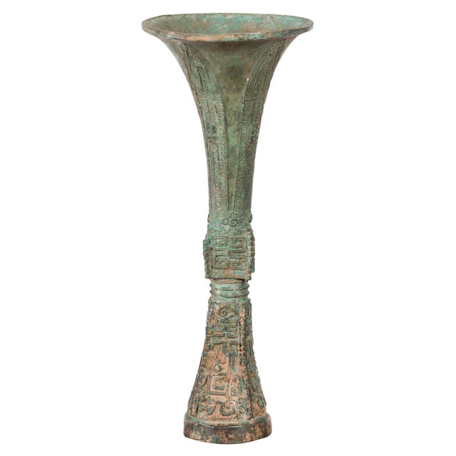 Vintage Lost Wax Cast Bronze Flute Shaped Ceremonial Vessel with Verde Patina For Sale - Image 12 of 12