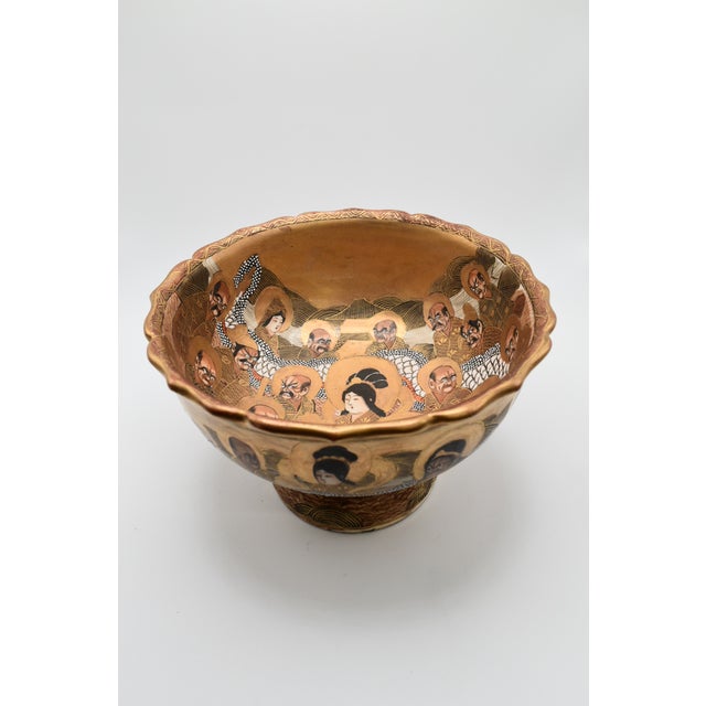 Japanese Meiji Pedestal Satsuma Bowl For Sale - Image 10 of 13