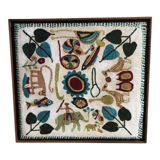 1960s Vintage Framed Textile Art For Sale
