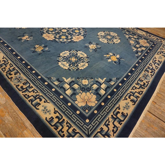 1980s Royal Blue Medallion Vintage Chinese Peking Carpet 9'6'' X 12'4'' Knotted Wool Rug For Sale - Image 13 of 15