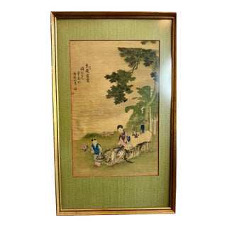 Antique Asian Painting on Silk For Sale