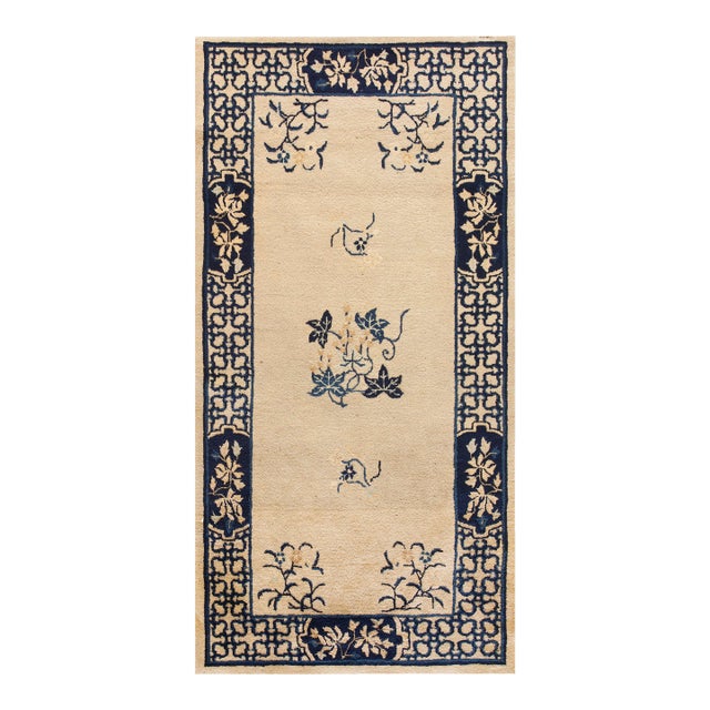1900s Cream Antique Floral Chinese Small Peking Knotted Wool Area Rug For Sale