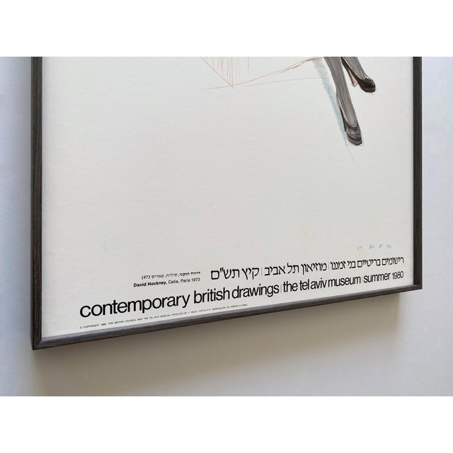 Off-white David Hockney Vintage 1980 Lithograph Print Framed Museum Exhibition Poster " Celia, Paris " 1973 For Sale - Image 8 of 14