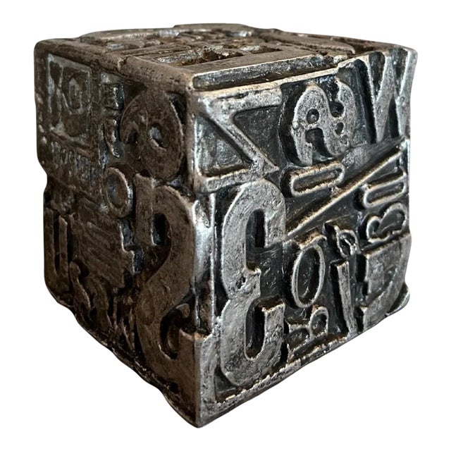 Sheldon Rose Mid-Century Cube Sculpture For Sale