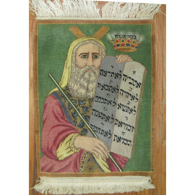 Vintage Zabihi Collection Persian Tabriz Ten Commandment Rug For Sale - Image 4 of 4