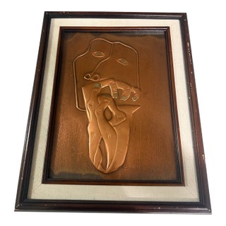 Modern Signed Pressed Copper 3d Relief Wall Art Bravo 1993 Signed 16x20 For Sale