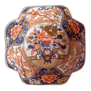 Antique Japanese Imari Porcelain Bowl | Meiji Period | Lobed Form | Flower Basket & Phoenix Panels For Sale