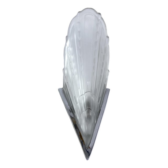 Vintage Art Deco Wall Lamp, 1930s For Sale