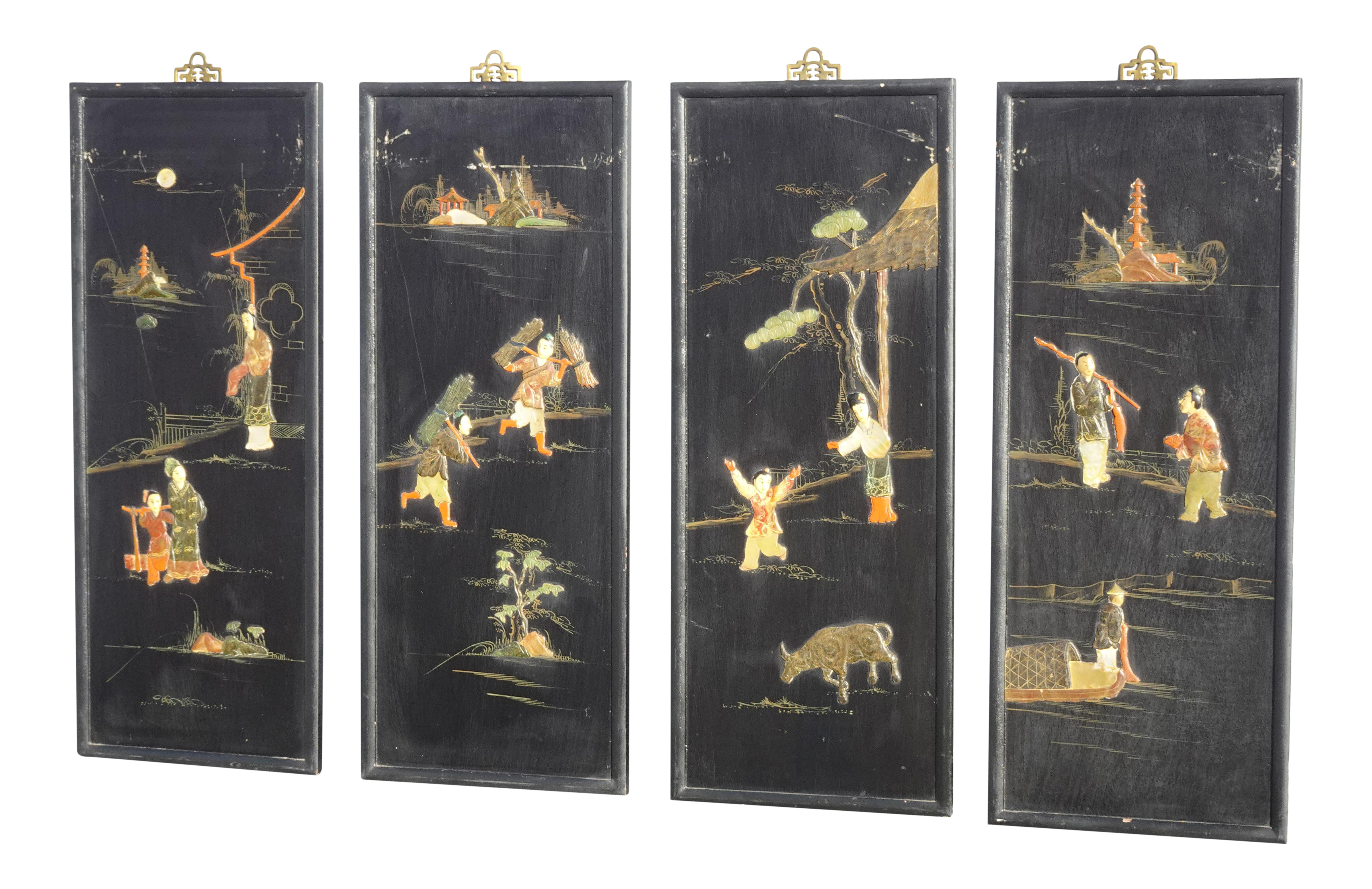 Vintage Oriental Asian Four Black Panel Wall Screens W Men & Women Working ~ Set of Four - image 0