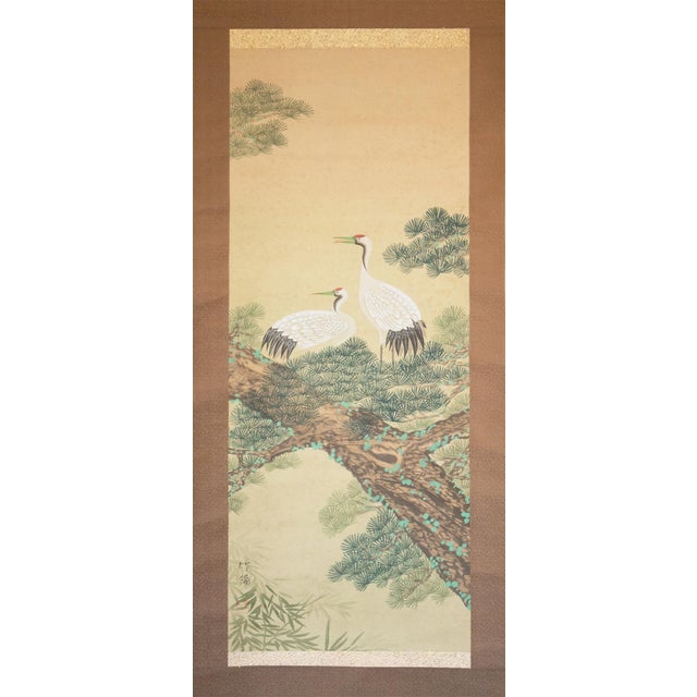 "Cranes and the Big Pine Tree", Showa Era Japanese Silk Scroll Painting For Sale - Image 17 of 17