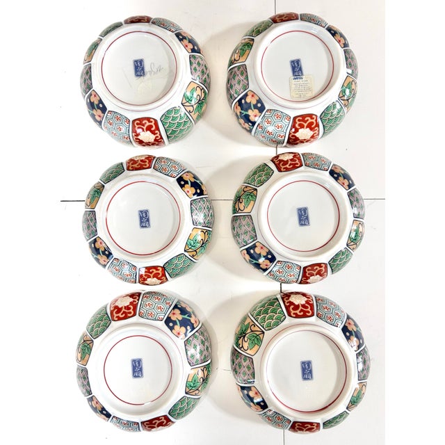 Vintage Arita Fine China Imari Porcelain Bowls With Gold Trim, Set of 6 For Sale - Image 10 of 13