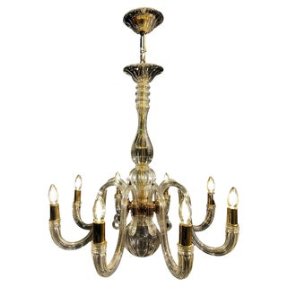 Italian Murano Glass Chandelier with Gold Inserts attributed to Barovier & Toso, 1970s For Sale