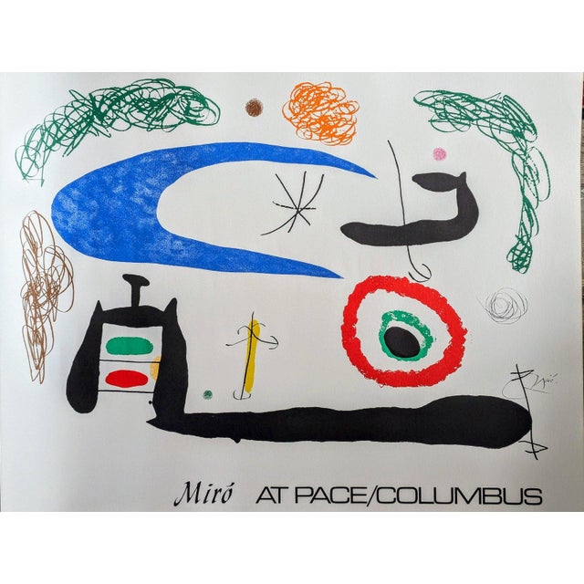 Joan Miro, Sleeping Under the Moon, 1976, Color Lithograph For Sale - Image 6 of 6