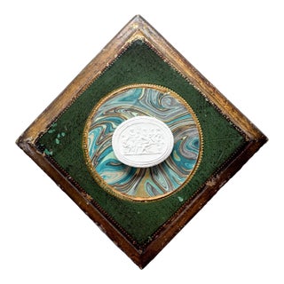 Intaglio on Florentine Frame Mixed Media by Dorothy Art, Emerald Teal and Gold Marbled For Sale