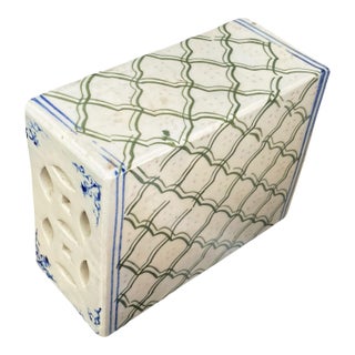 Vintage Asian Porcelain Opium Pillow For Sale