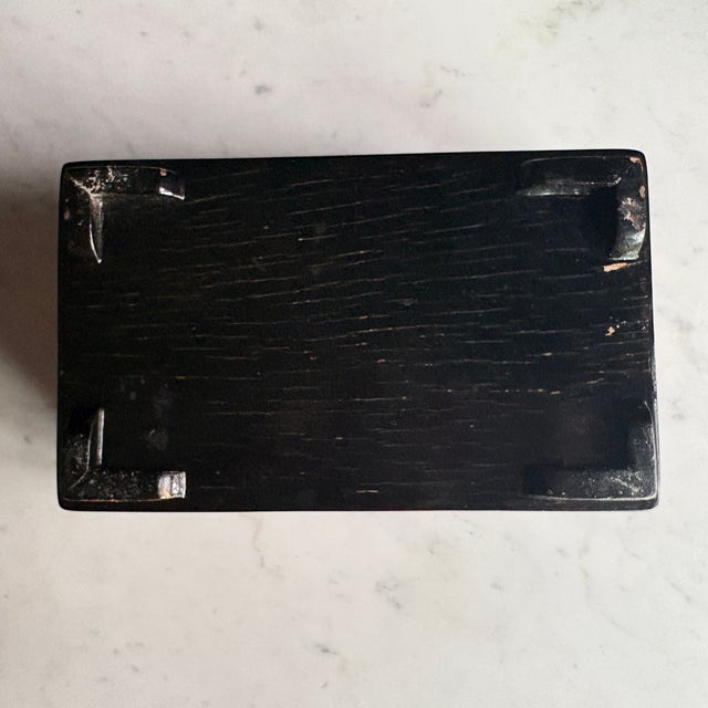 Chinese Vintage Chinese Carved Cinnabar Lacquer Box With Peony Motif For Sale - Image 3 of 4