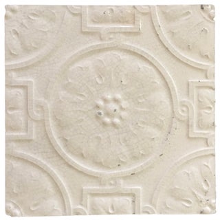 Antique Portuguese Earthenware Tile For Sale